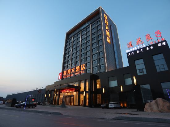 山东聊城联邦大酒店两翼自动旋转门项目