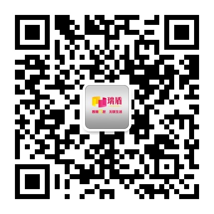 山东瑞盾自动门联系方式