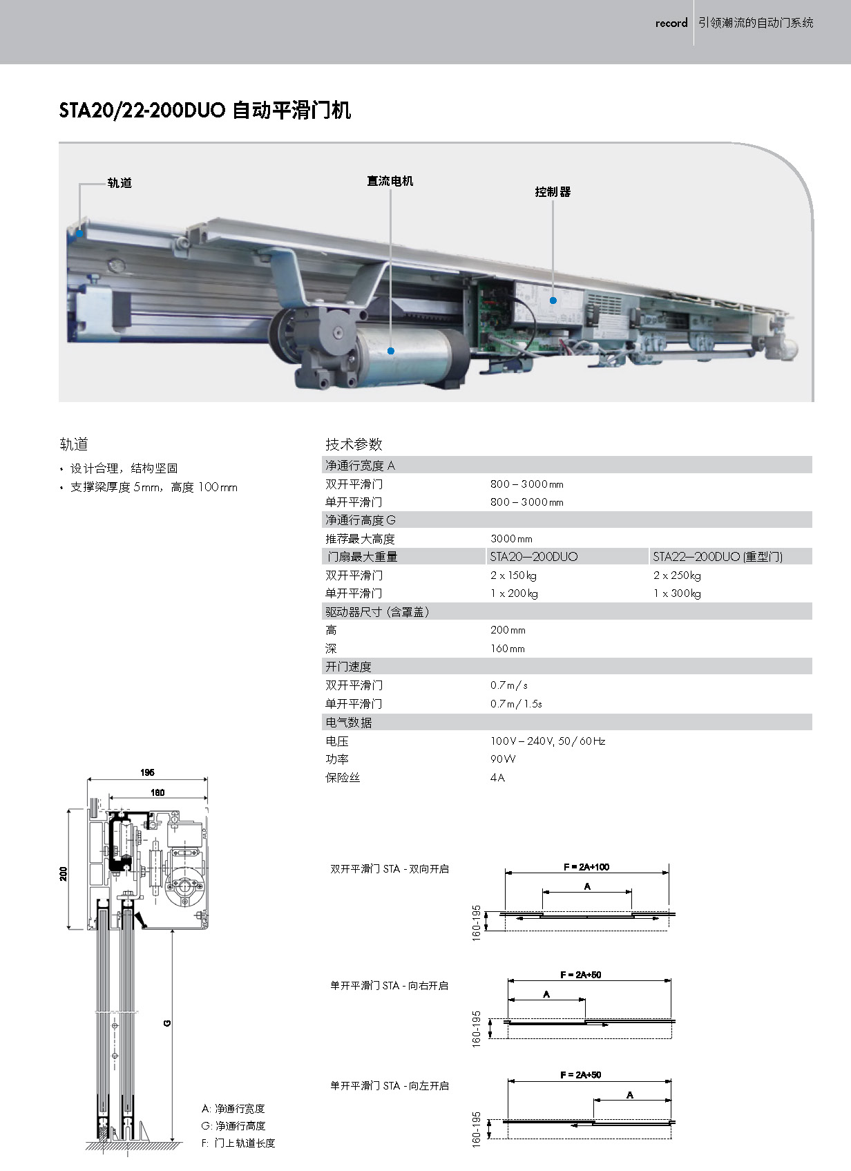 2022_页面_05.jpg